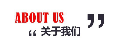 江西艾城科技有限公司