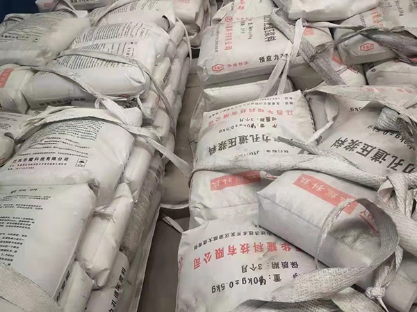 压浆料系列